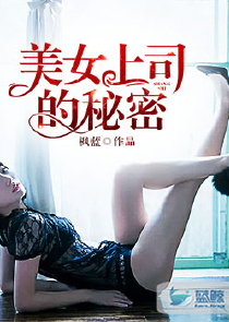 原始部落：征服从掏狼崽开始