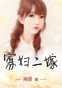 无上武途简介