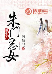 哈利波特6下载