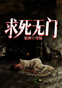 讨厌你的信息素