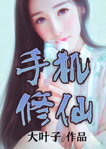 厚黑学李宗吾TXT