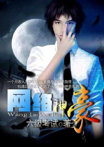 我造的太阳，凭什么让你申请专利！