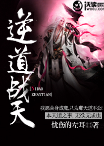 惊悚：全职业模拟的我，为所欲为