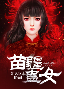 免费小说悠闲小农女