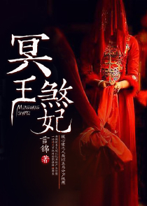 复苏：开局我的女友很厉害
