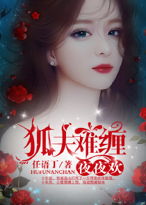 走走停停