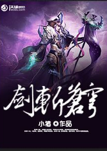 主角有修改记忆的系统