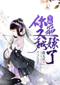 盗行天下