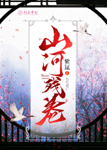 十年人间