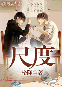 向往的生活之我是导演