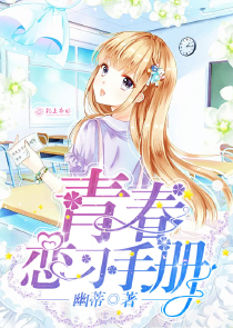 杀手公主