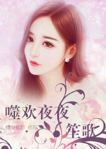 主角进化高纬度的小说