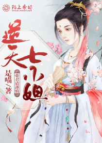 神医圣手：最毒庶女