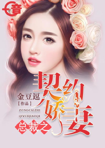 涩世纪传说2魔狼战纪在哪可以看