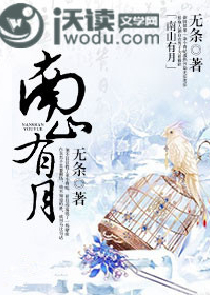永不褪色的心化成我们的羁绊