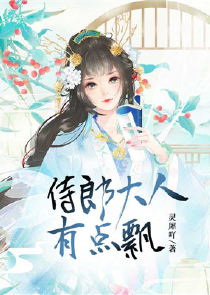 都市无上仙医原创小说