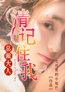 久伴终难入你心的意思