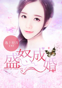 两晋历史军事小说下载