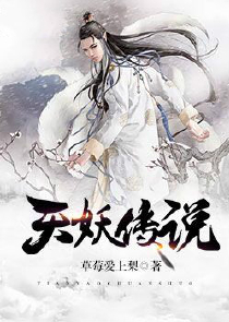 海贼：开局一颗恶魔果实