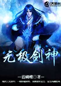 保洁公司