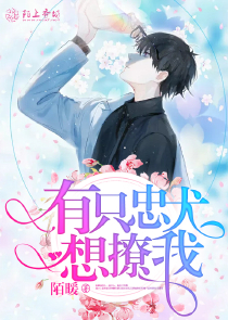 長篇早安