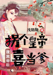 魔道祖师小说免费