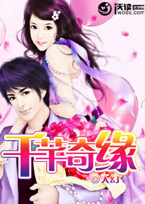 海贼王之冰结师