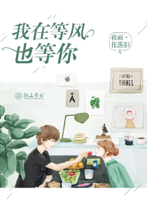 大秦：开局暴打易小川