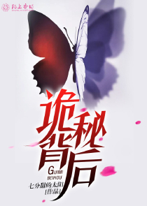 江湖，开局老爹拿剑砍我！
