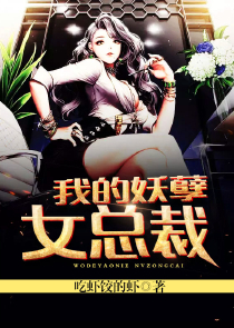 宫斗小说下载