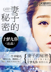 大唐：从今天开始告别皇帝