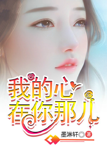 宠妻文