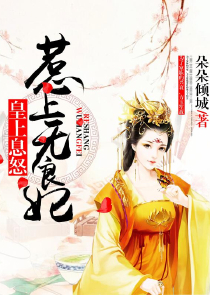 下面被吸过程的视频