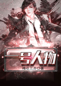 惊悚世界：开局恶鬼给我下跪