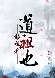 莫晓梅老张全部免费阅读