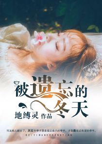 我，误入抓鬼聊天群