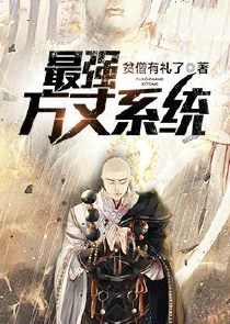 花花公主图片