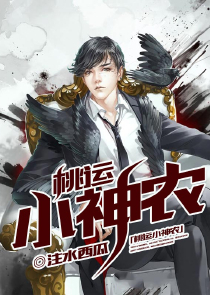 免费在线观看黄色片