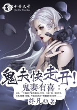 女扮男装的恋爱漫画