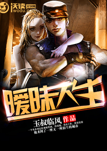 类似创圣演武小说
