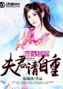 yu望少年期吃素在线阅读