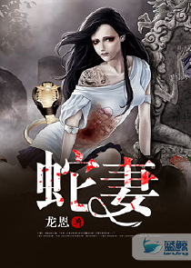 星舰：我能全图透视