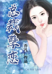 猫王2小说