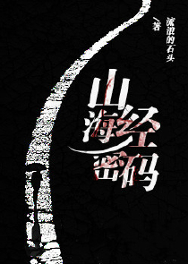 特工毒医腹黑妃