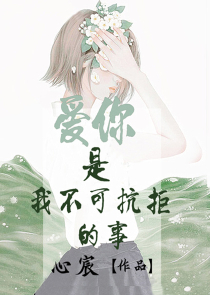 玄幻：就你是主角啊？