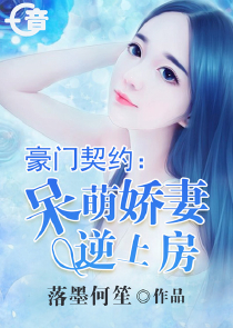 我就是这般女子结局