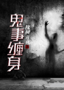 郑州看男科还咨协和