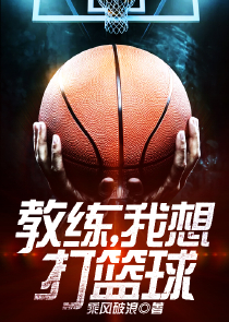 盗墓：我真的很能打