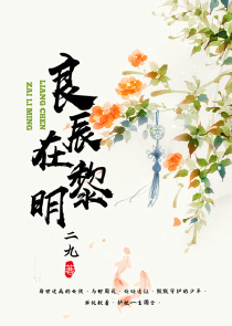 想逆天邪神的热血爽文