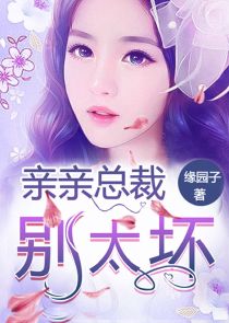 灵气复苏：带着明星去猎妖